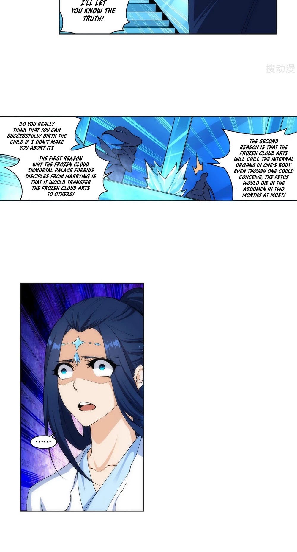 Page 5 of Chapter 163