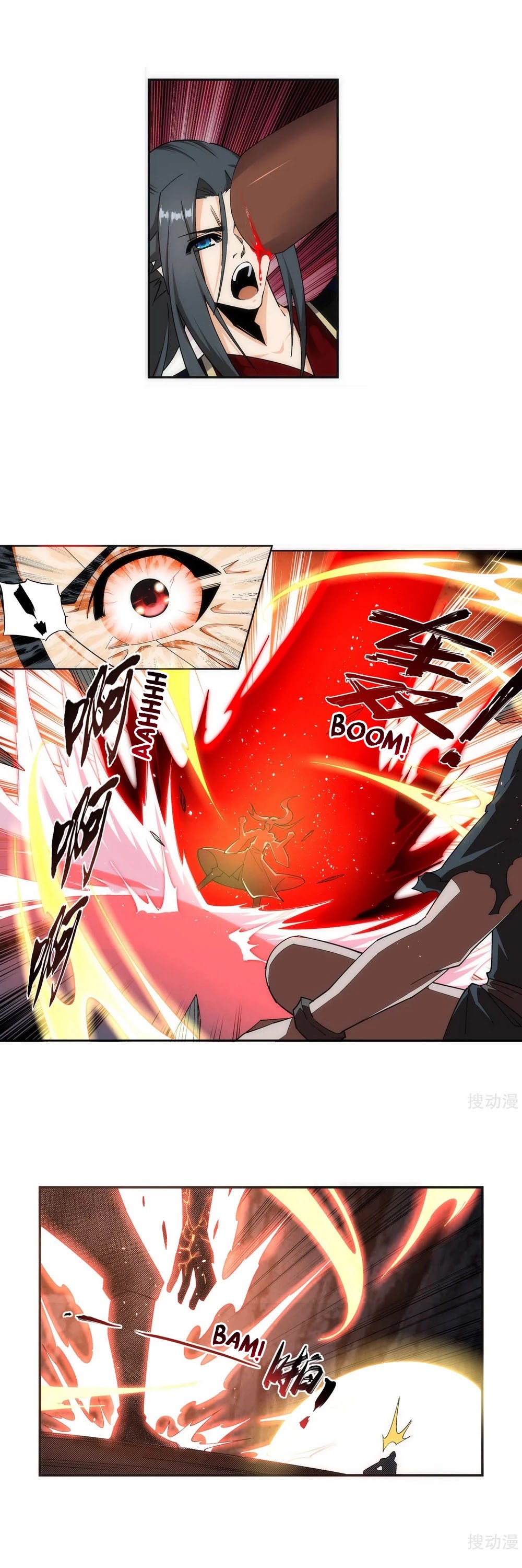 Page 6 of Chapter 164