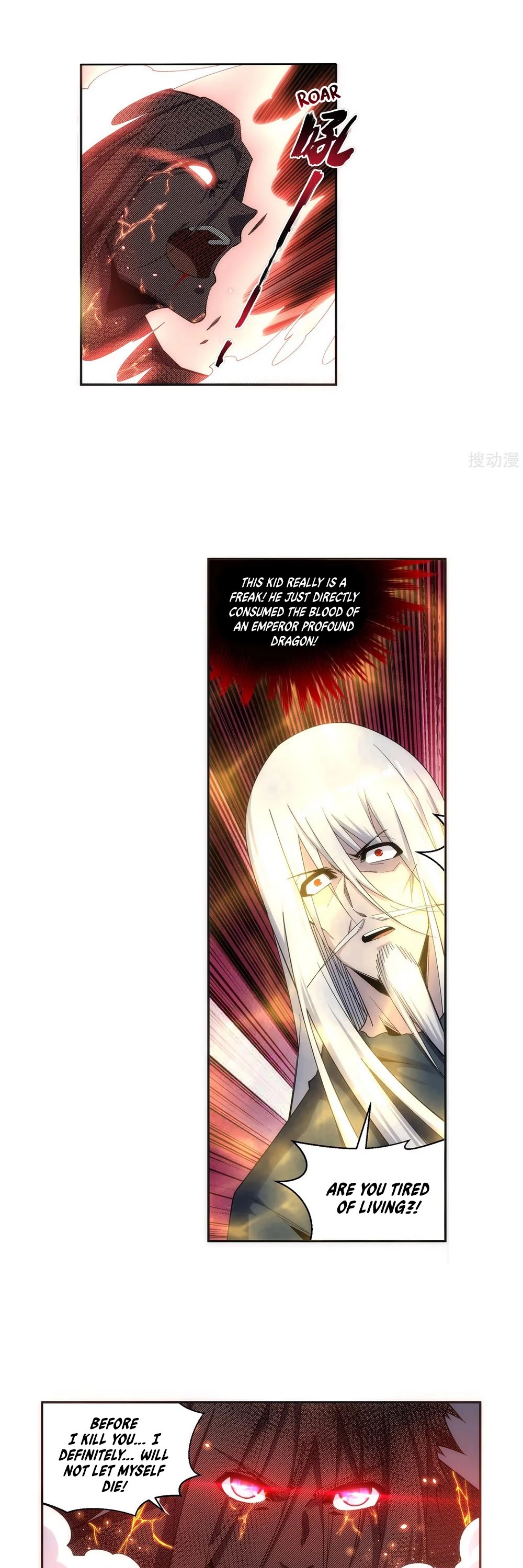 Page 7 of Chapter 164