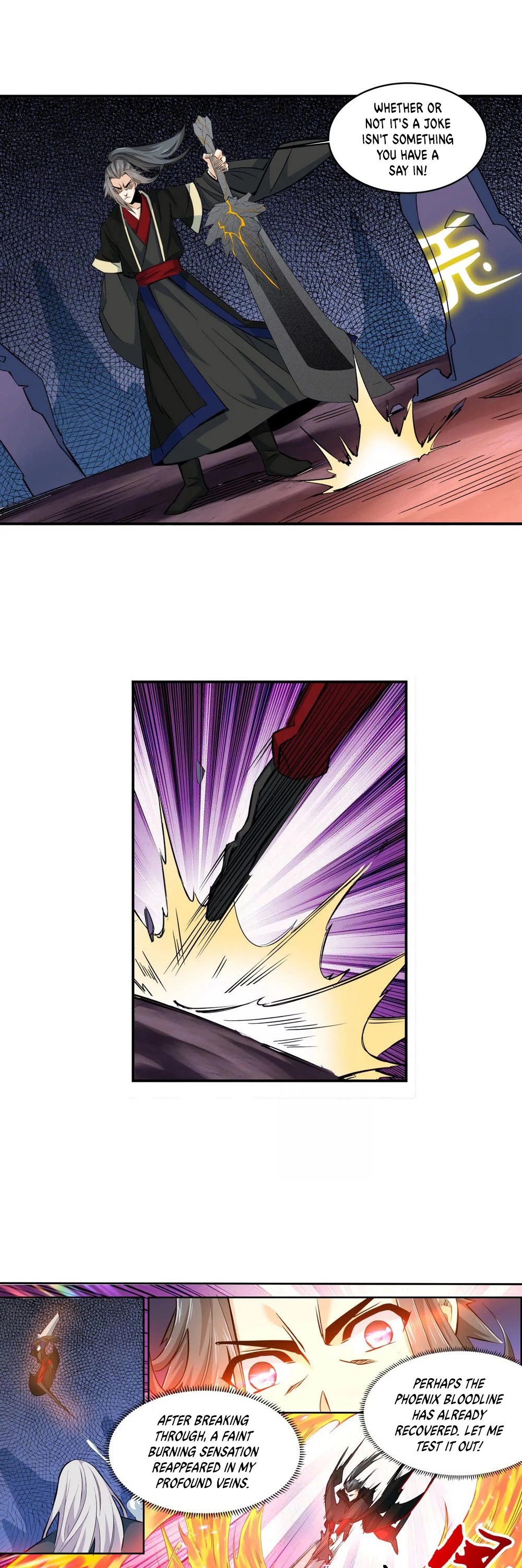 Page 6 of Chapter 165