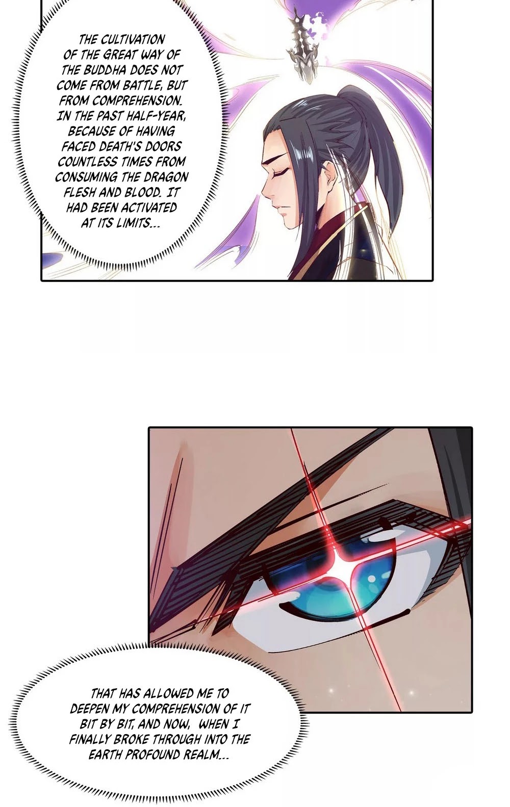 Page 18 of Chapter 165
