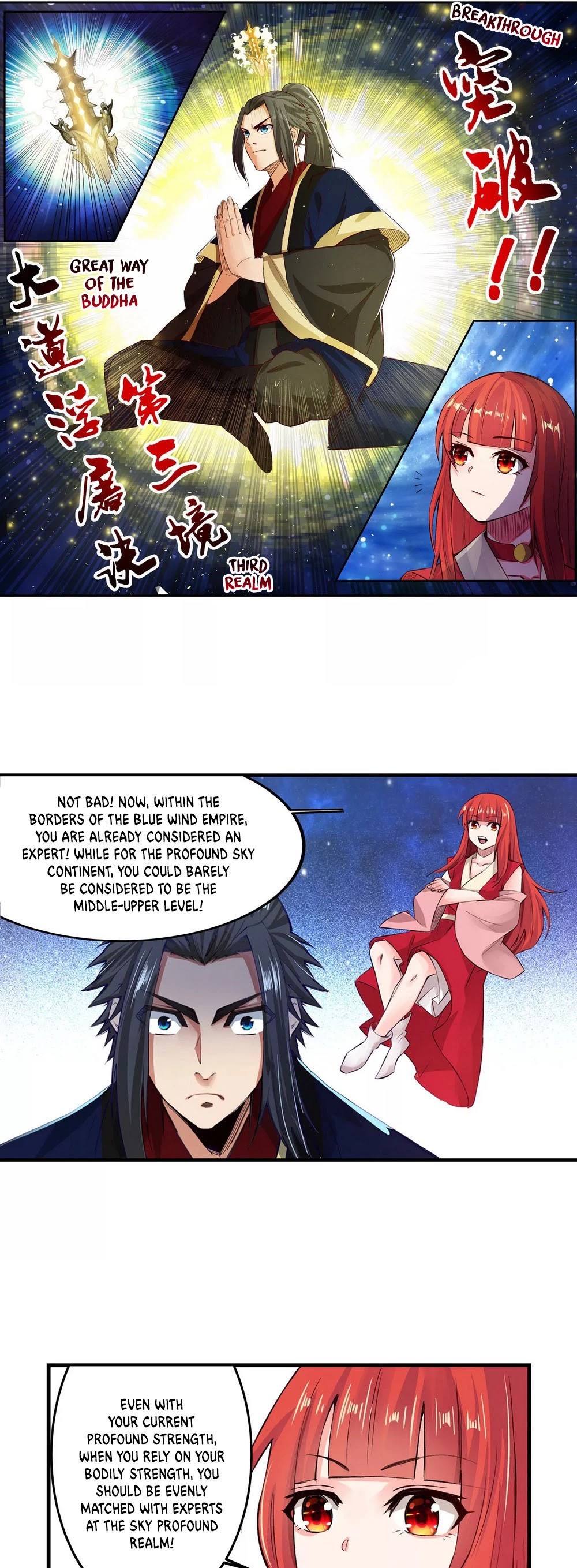 Page 19 of Chapter 165