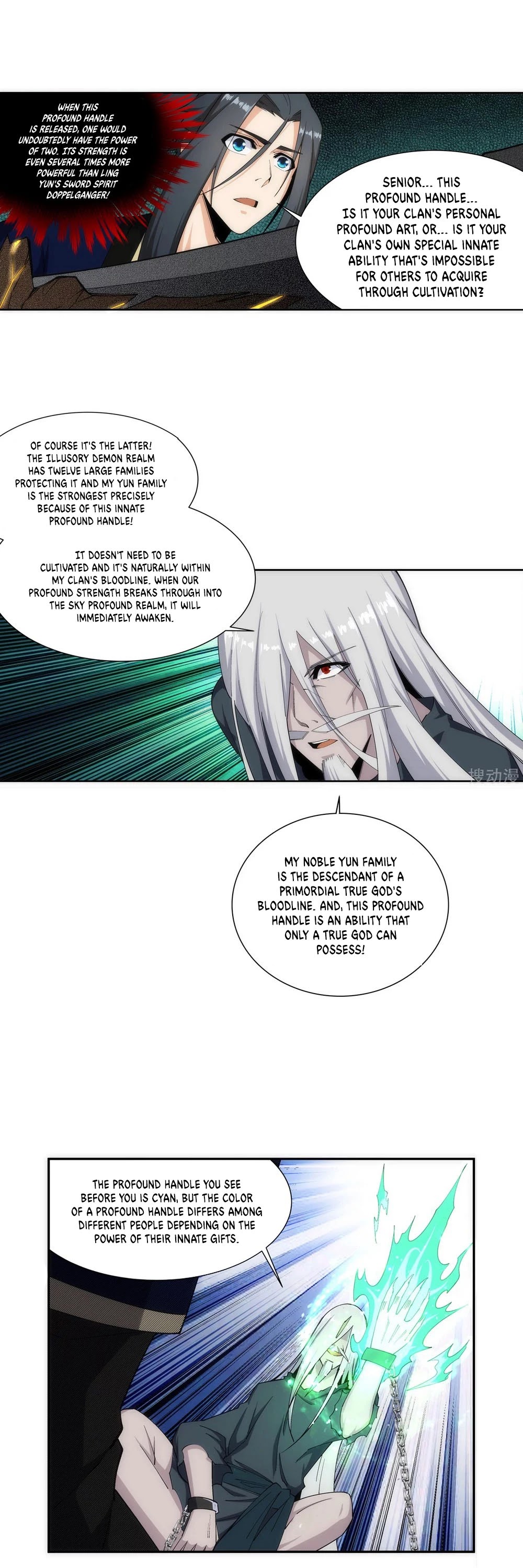 Page 14 of Chapter 166