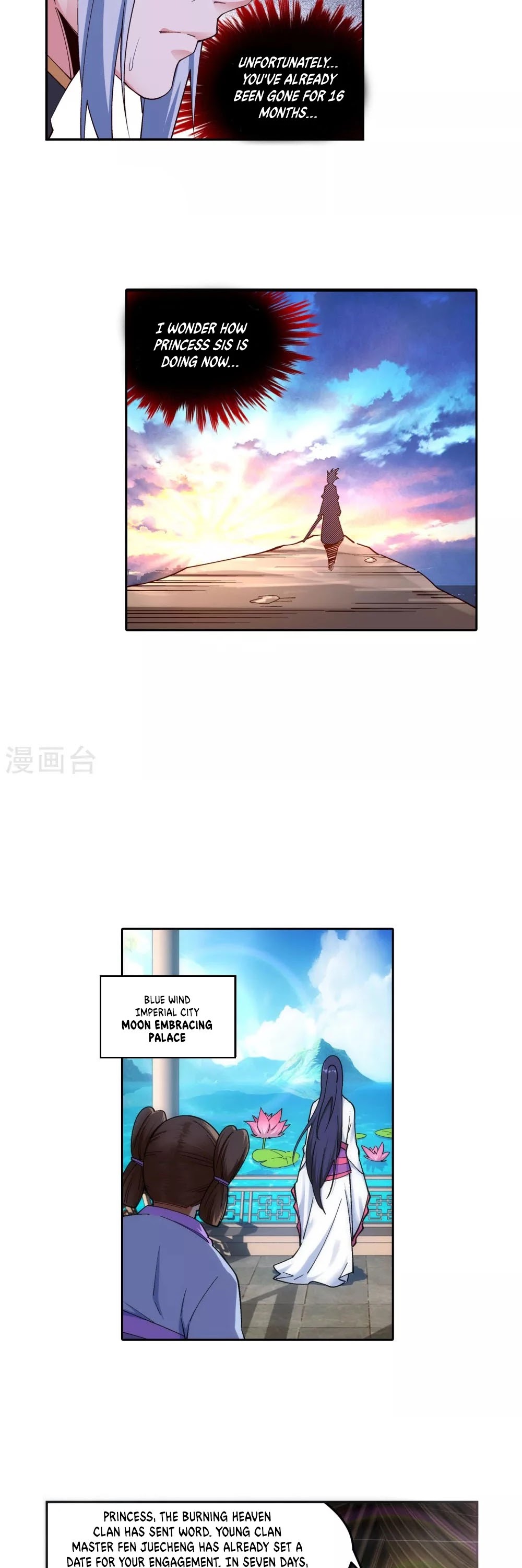 Page 14 of Chapter 167