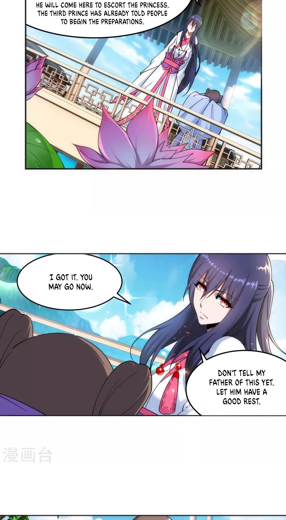Page 15 of Chapter 167