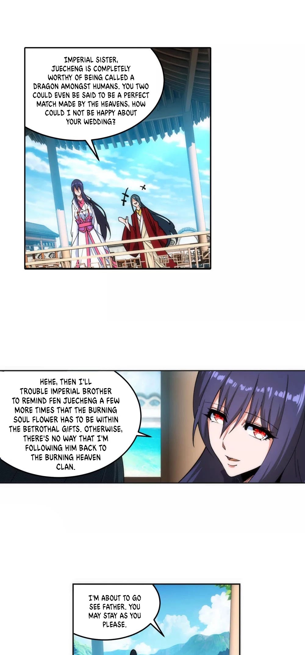 Page 17 of Chapter 167