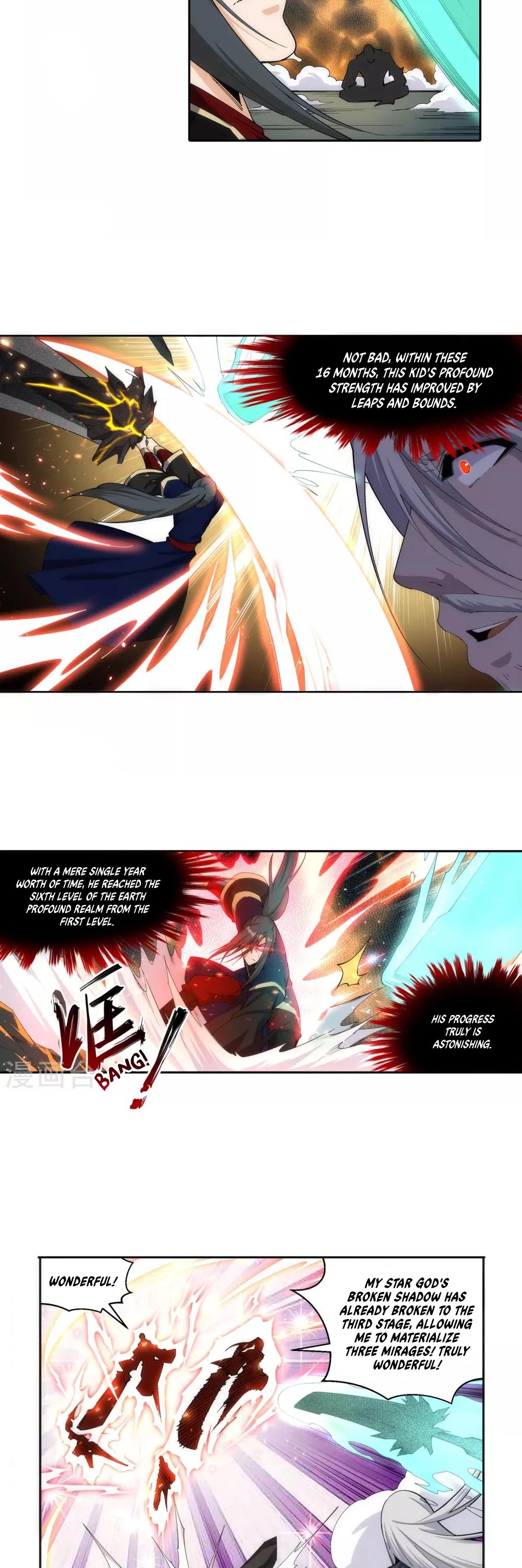 Page 3 of Chapter 168