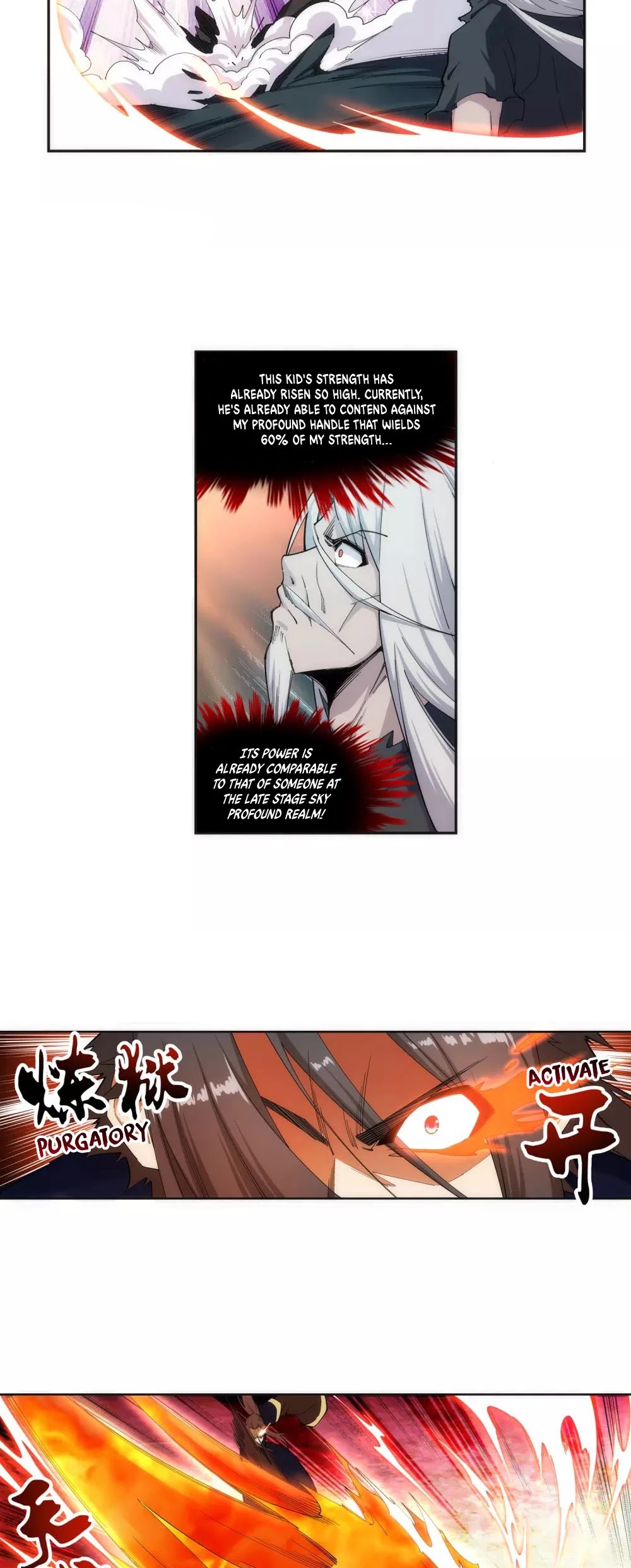 Page 4 of Chapter 168