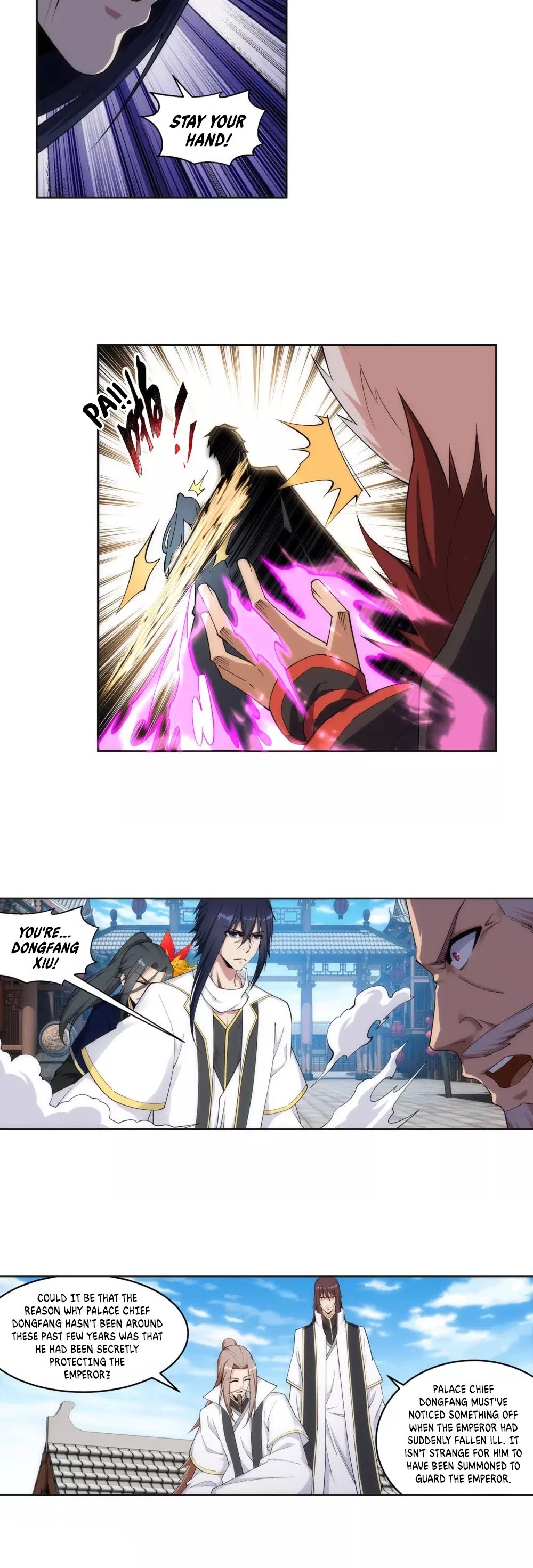 Page 4 of Chapter 173
