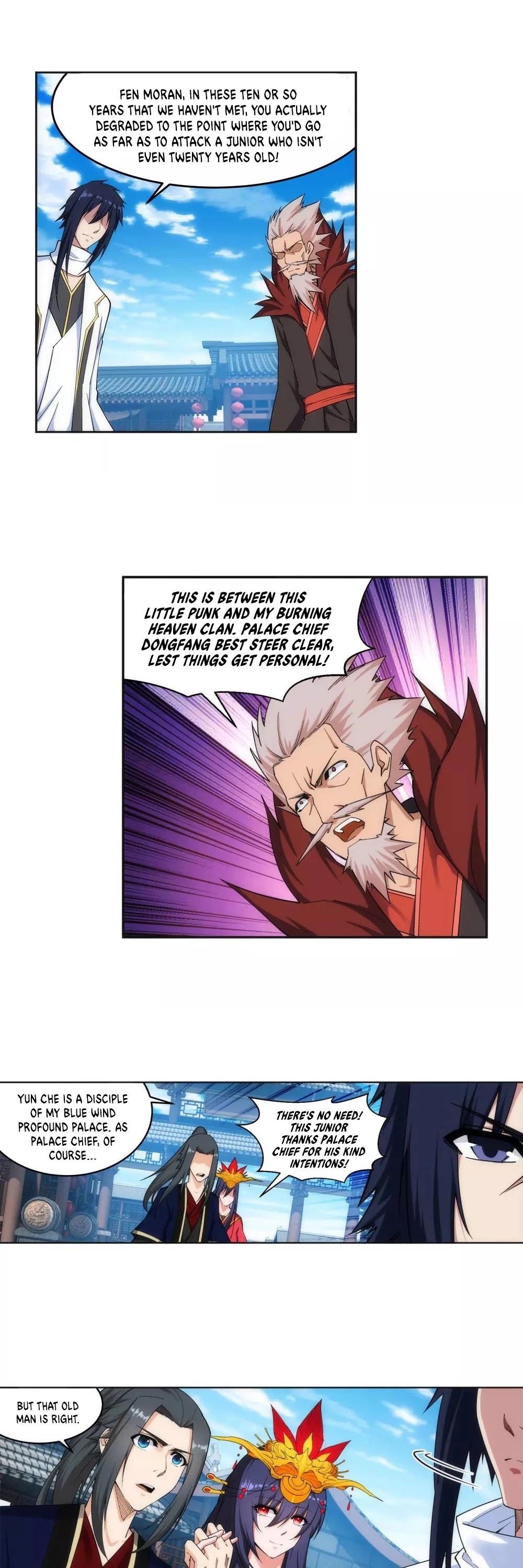 Page 5 of Chapter 173