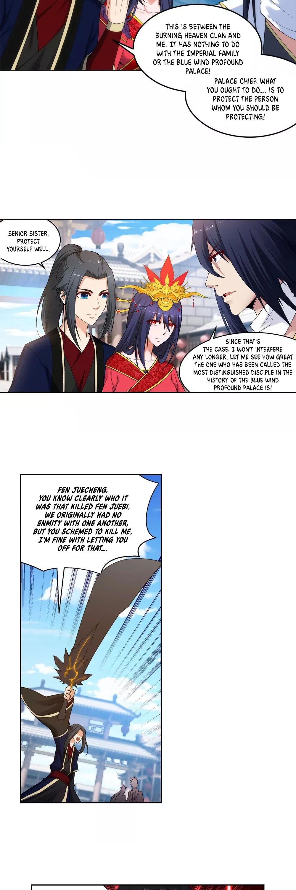 Page 6 of Chapter 173