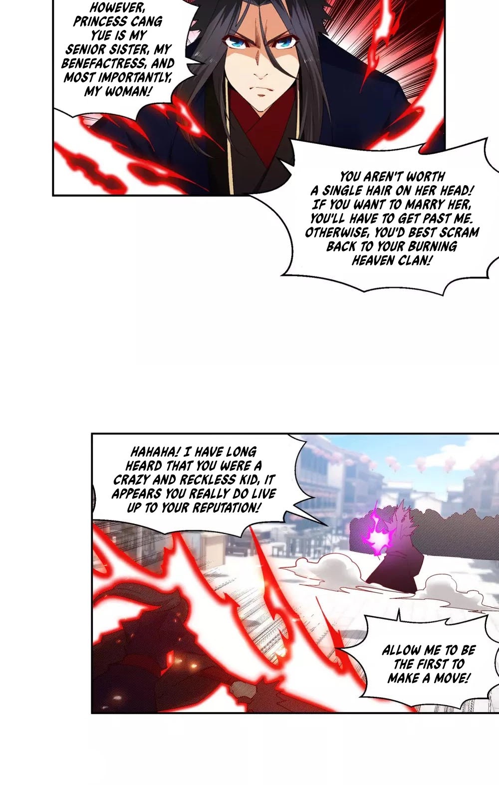 Page 7 of Chapter 173