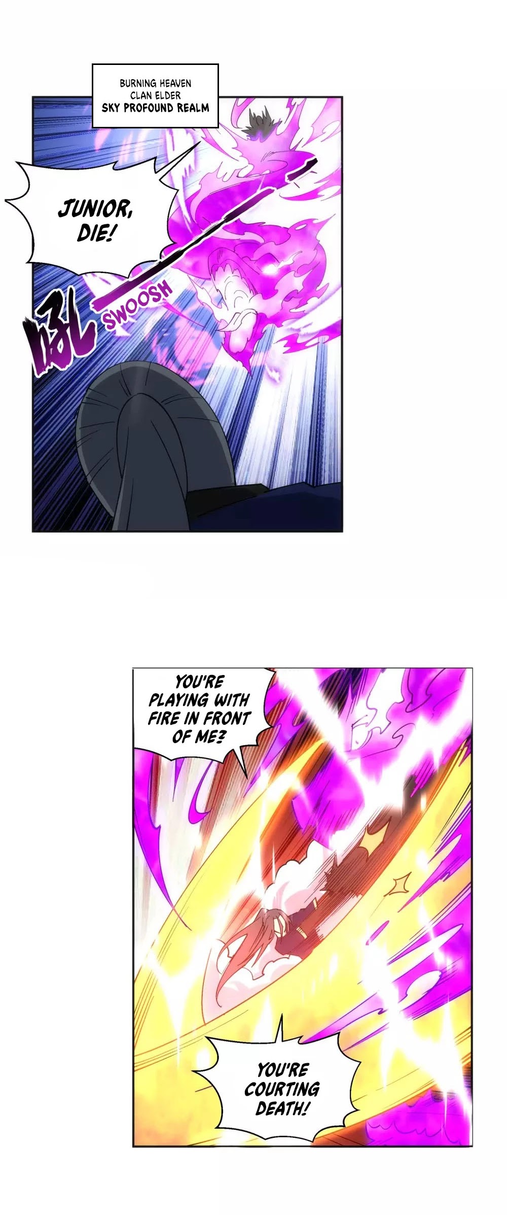 Page 12 of Chapter 173