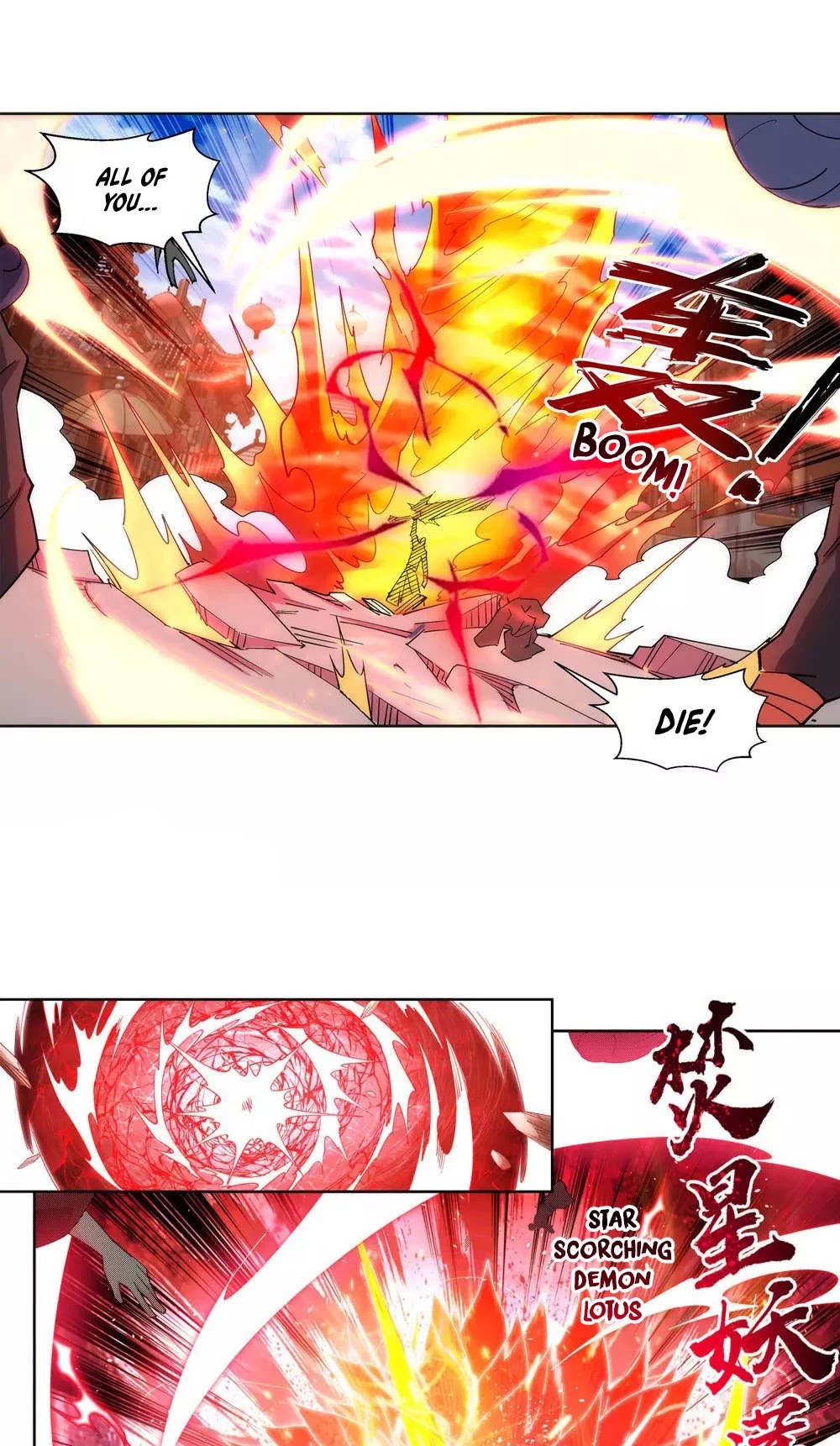 Page 13 of Chapter 173