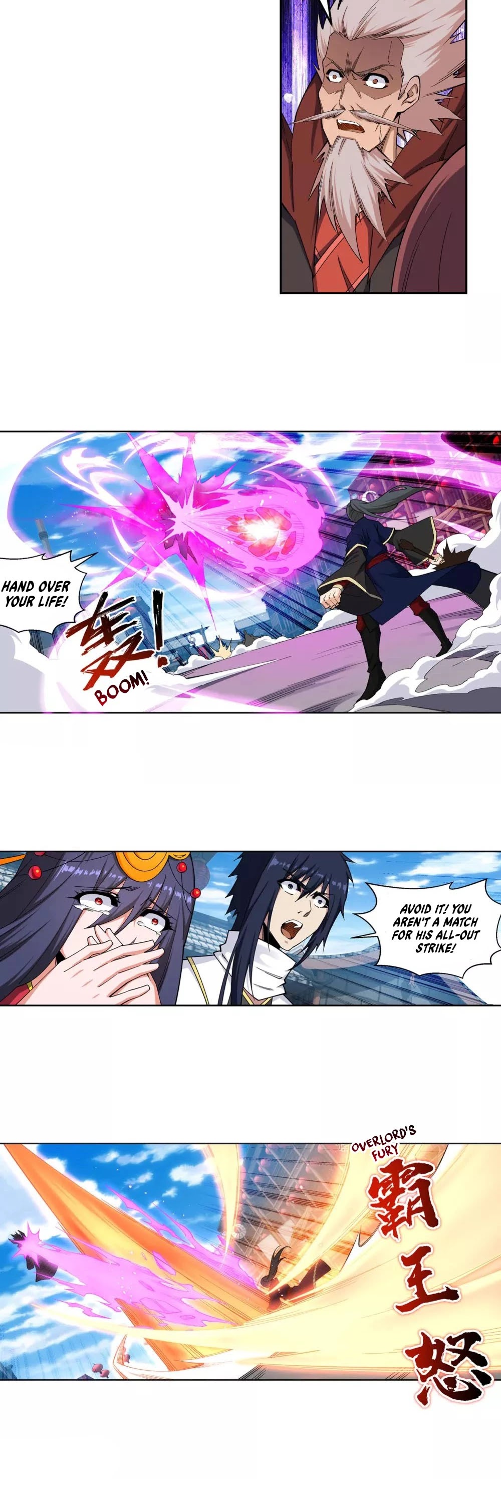 Page 3 of Chapter 174