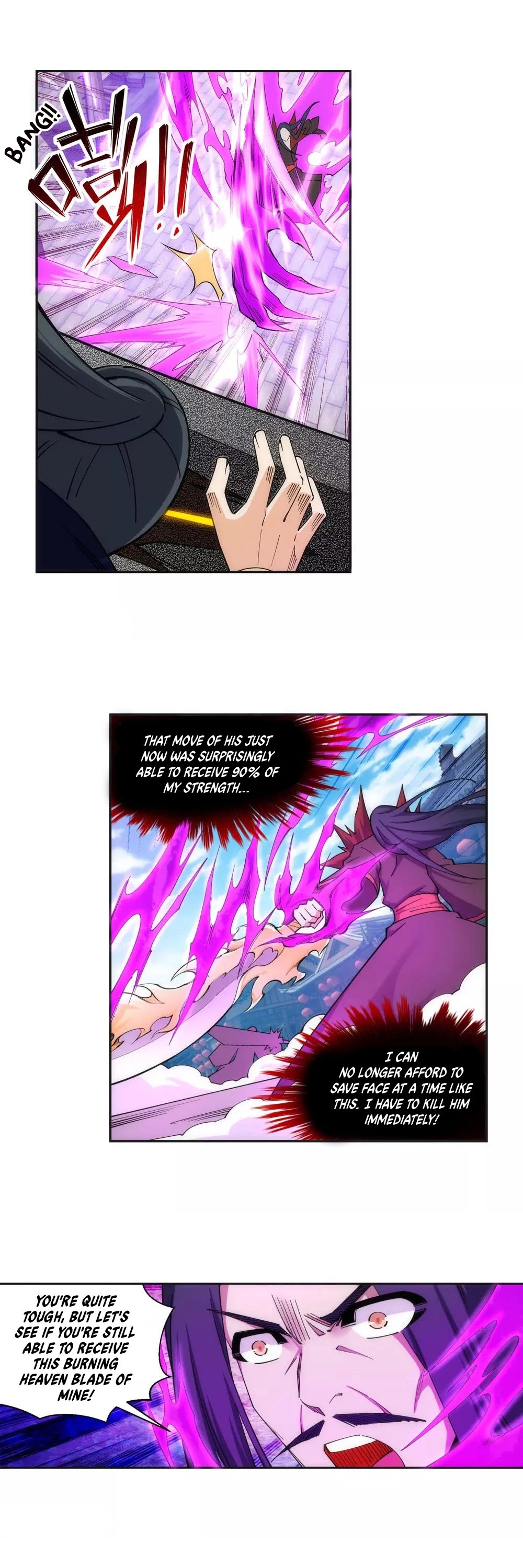 Page 10 of Chapter 174