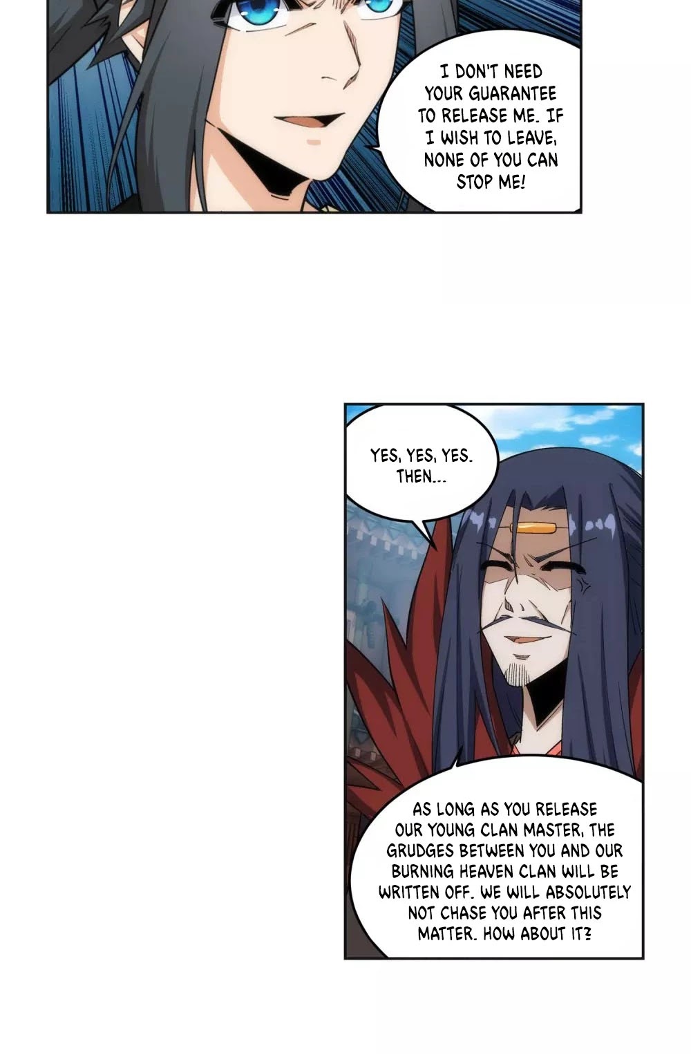 Page 4 of Chapter 175
