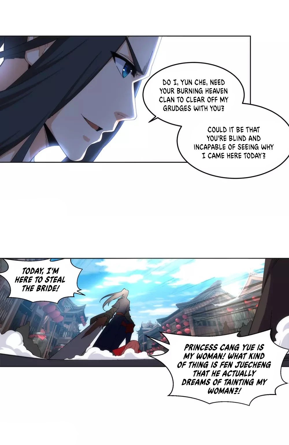 Page 5 of Chapter 175