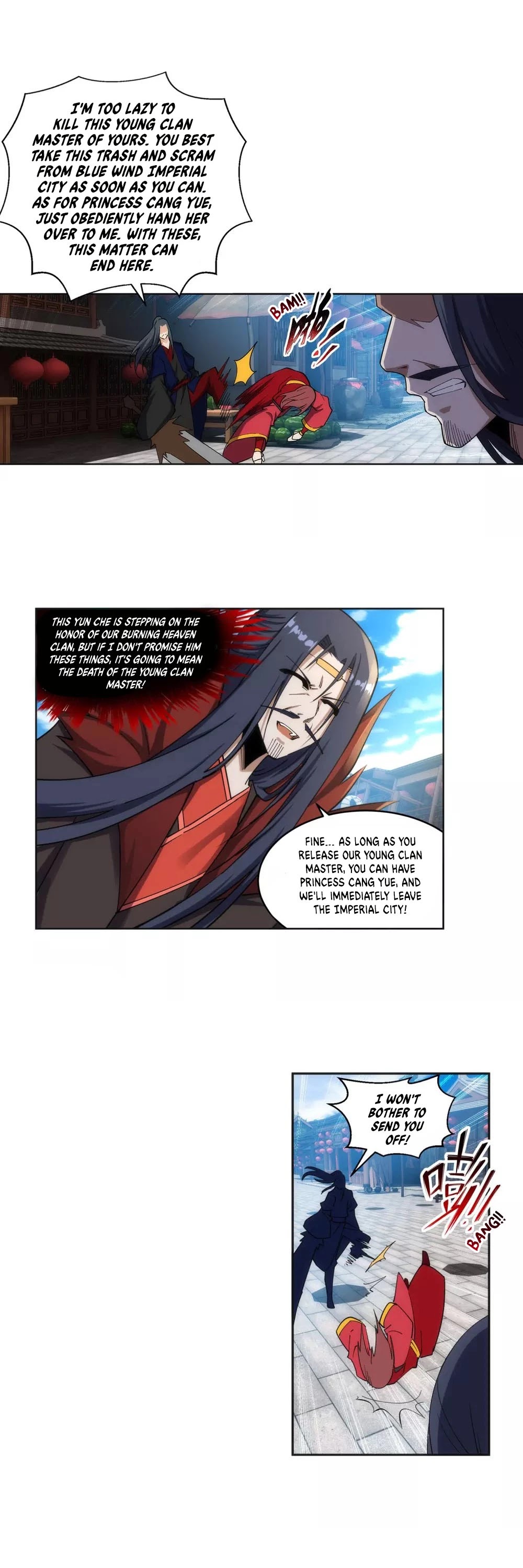 Page 6 of Chapter 175