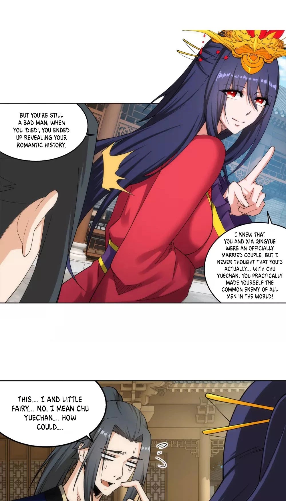 Page 16 of Chapter 175