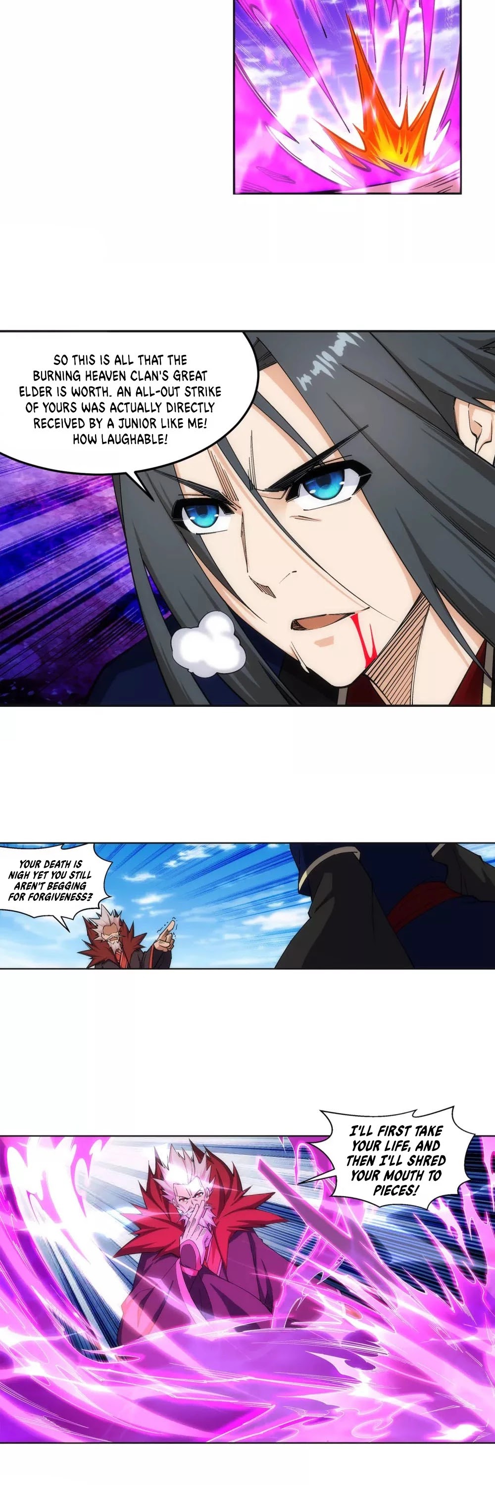 Page 7 of Chapter 177