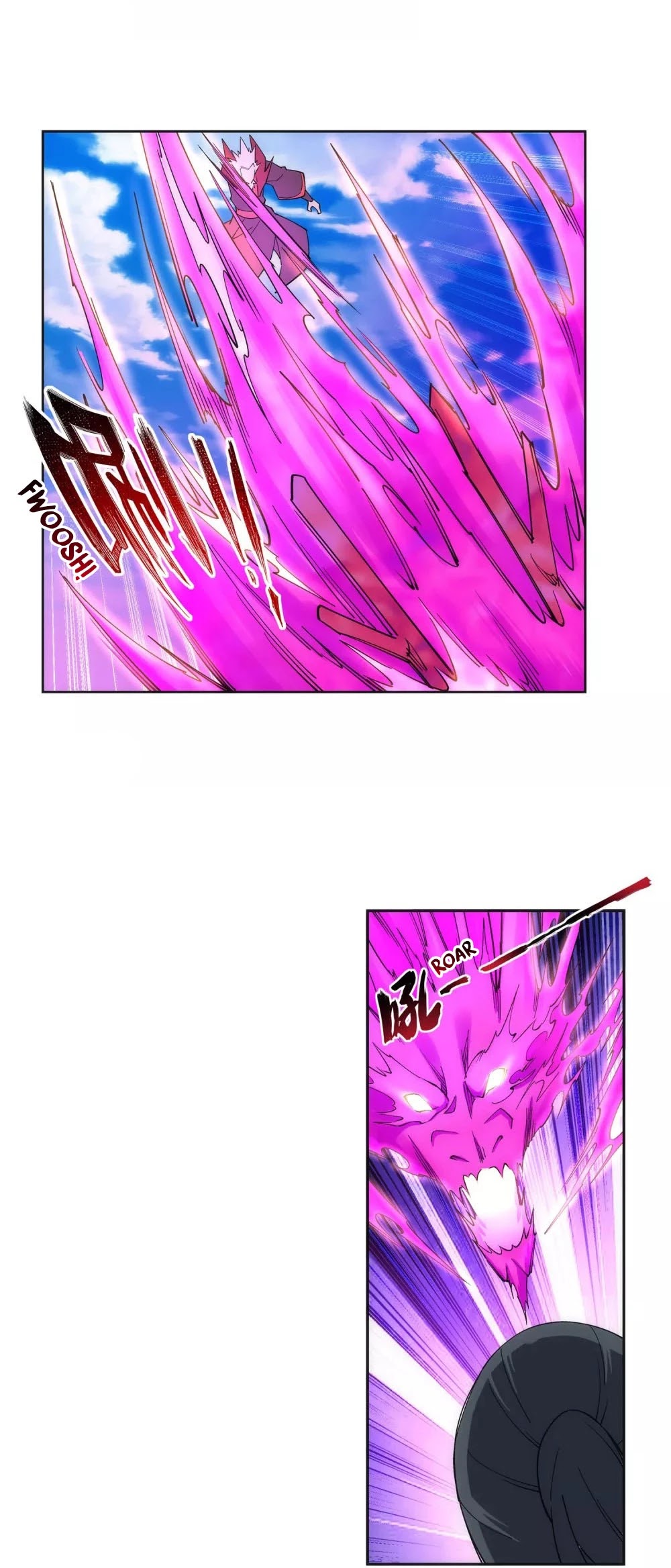 Page 8 of Chapter 177