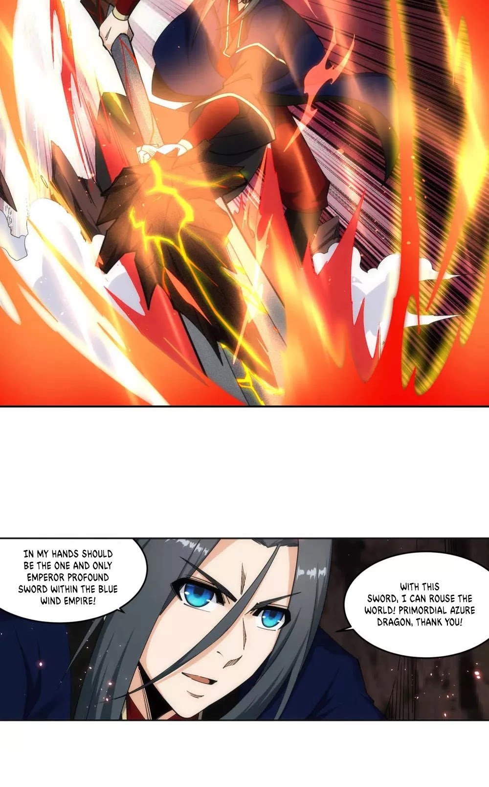 Page 12 of Chapter 178
