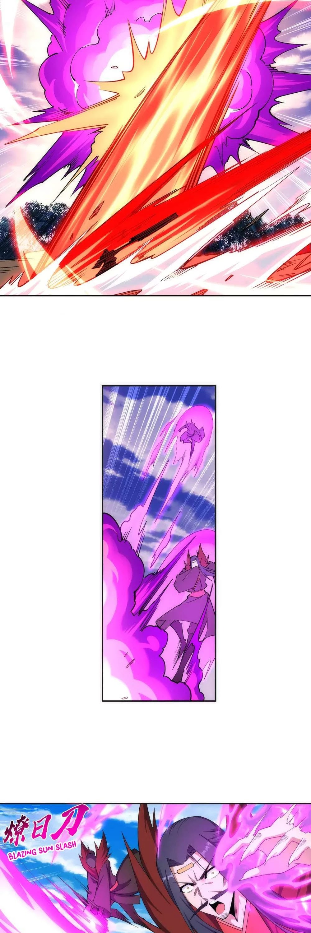 Page 6 of Chapter 179