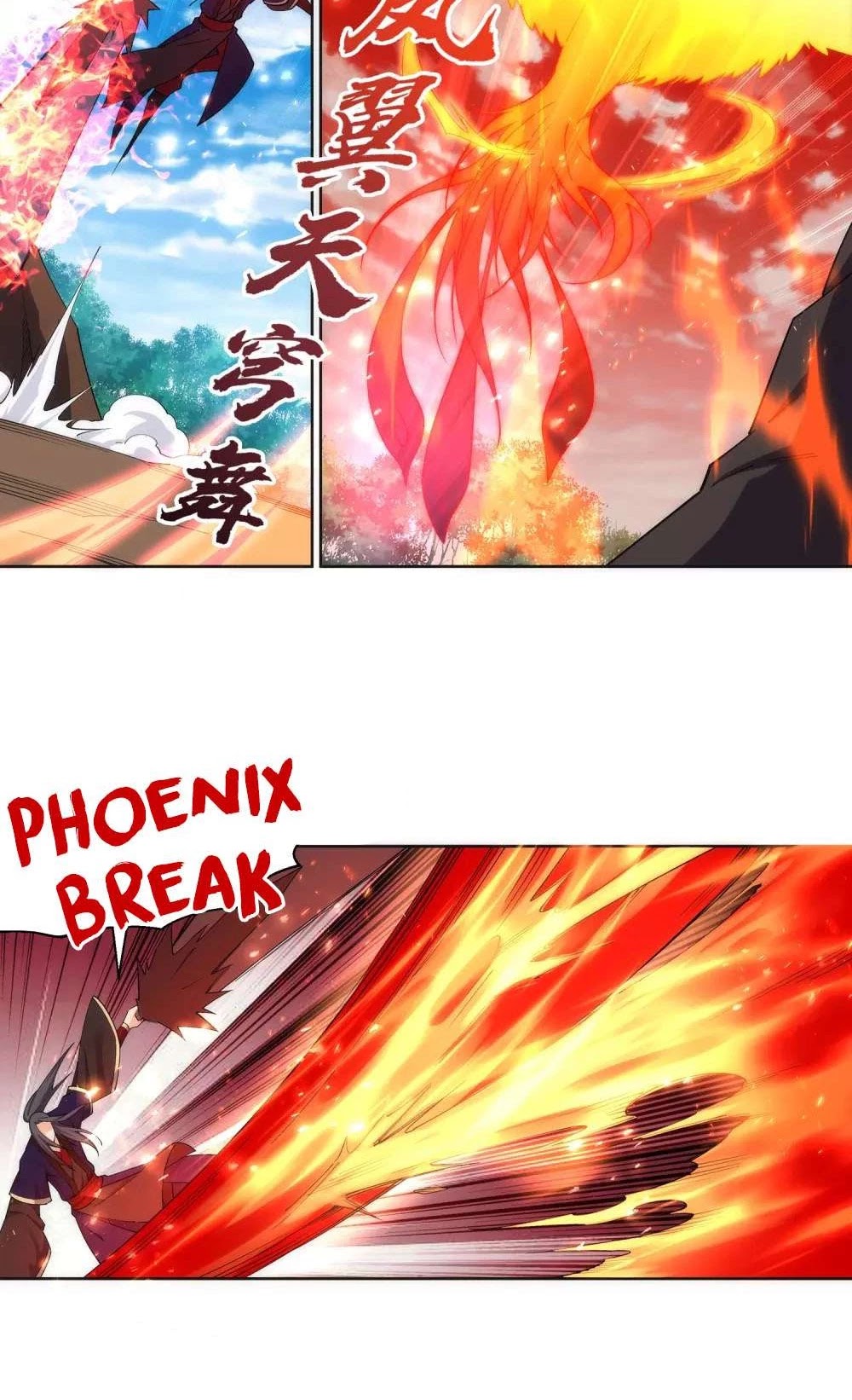 Page 8 of Chapter 179