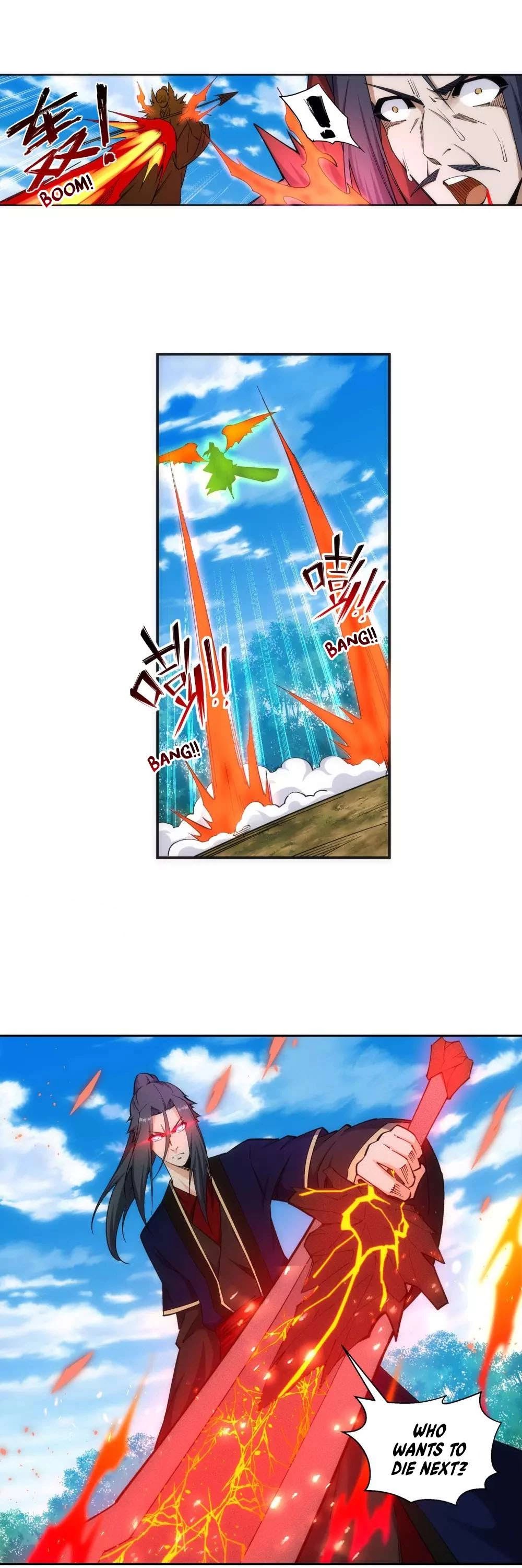 Page 9 of Chapter 179