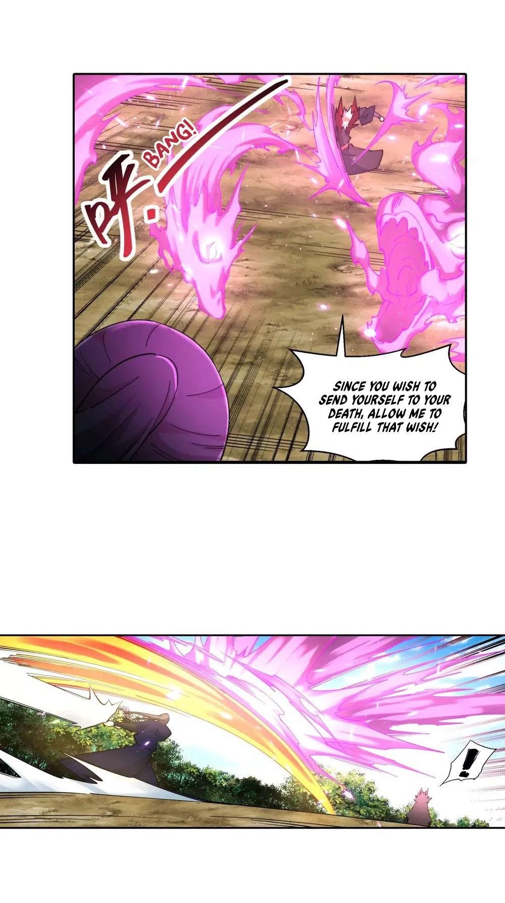 Page 12 of Chapter 179