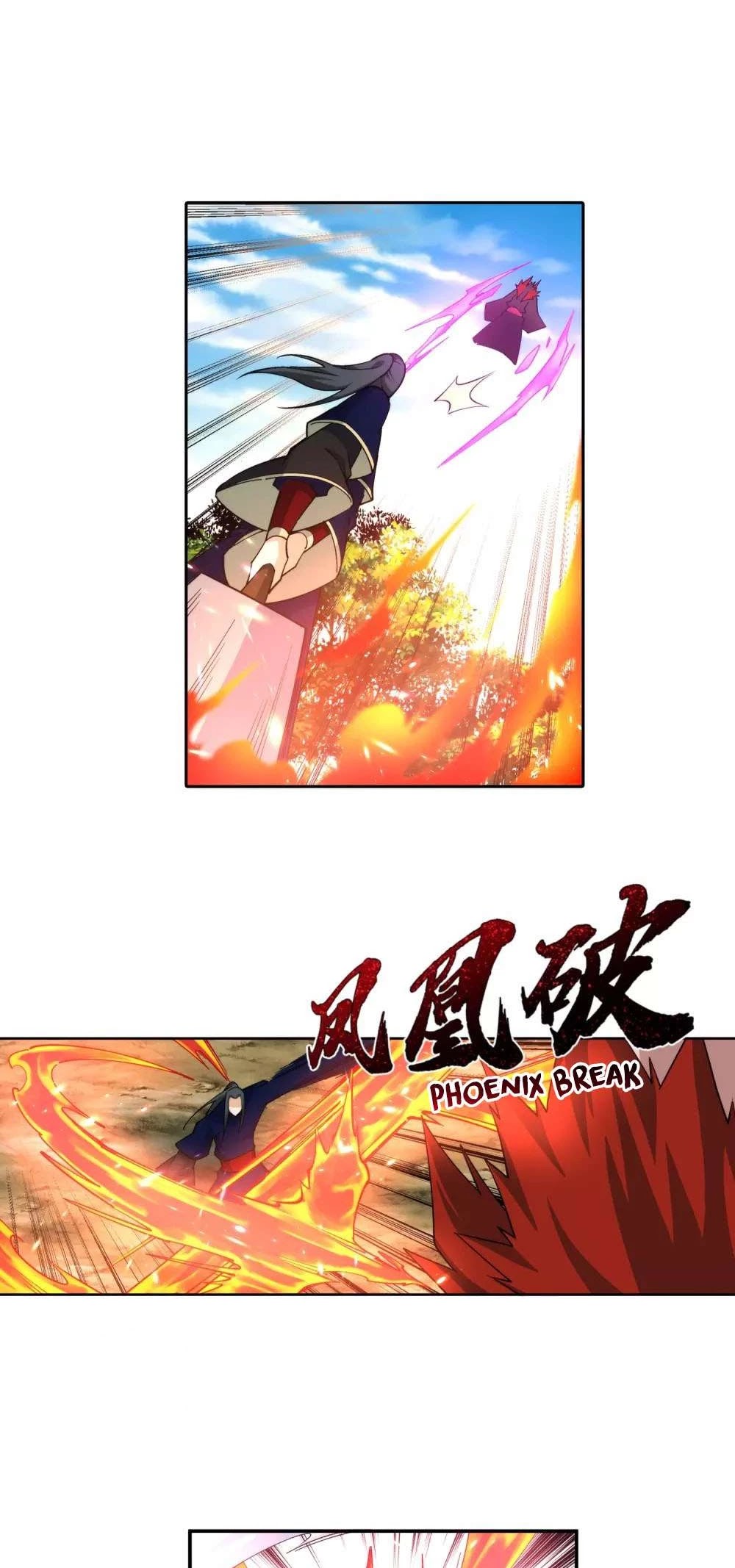 Page 14 of Chapter 179