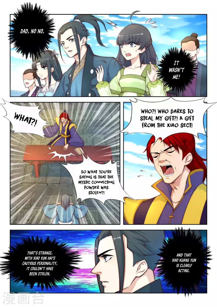 Page 7 of Chapter 17