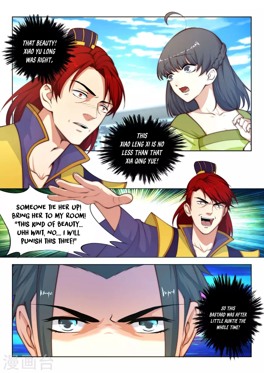 Page 13 of Chapter 17