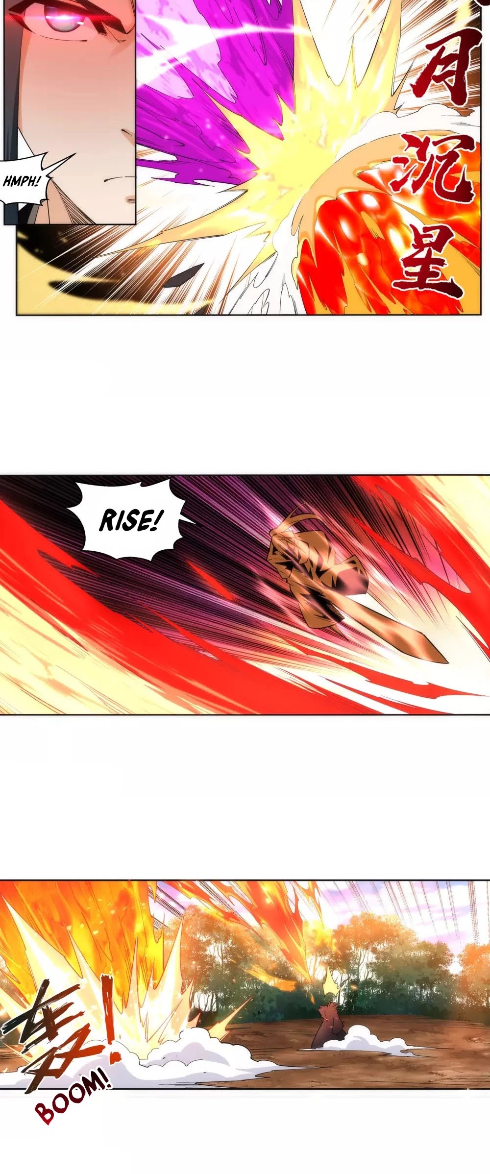 Page 5 of Chapter 180