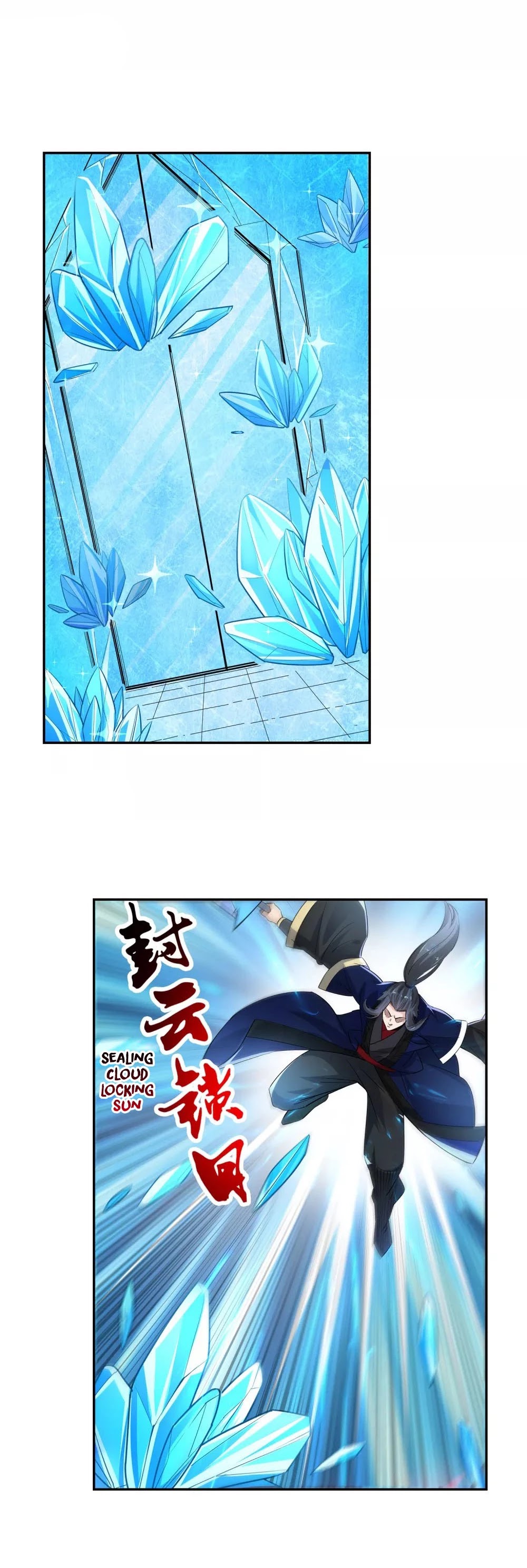 Page 5 of Chapter 181