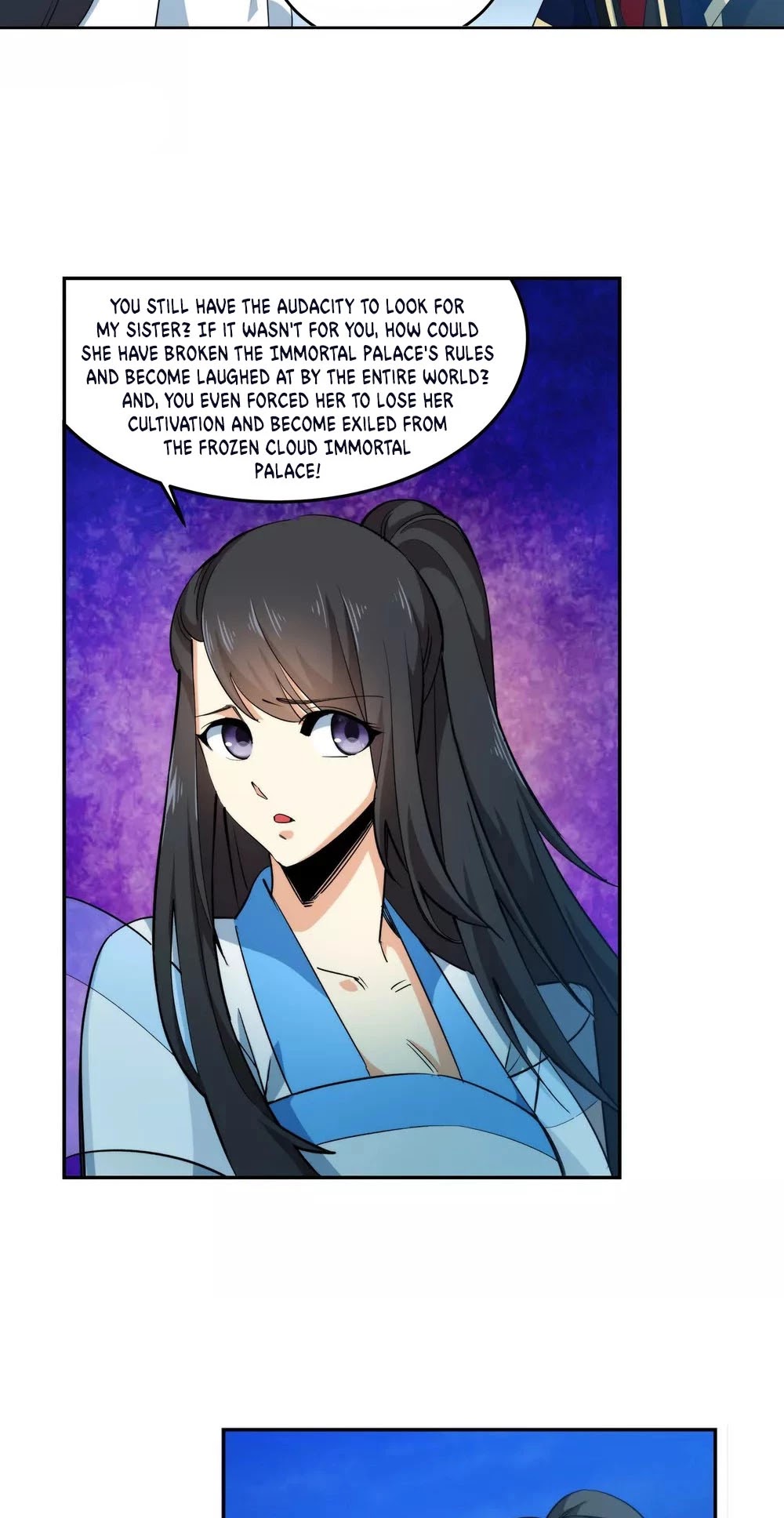 Page 8 of Chapter 181