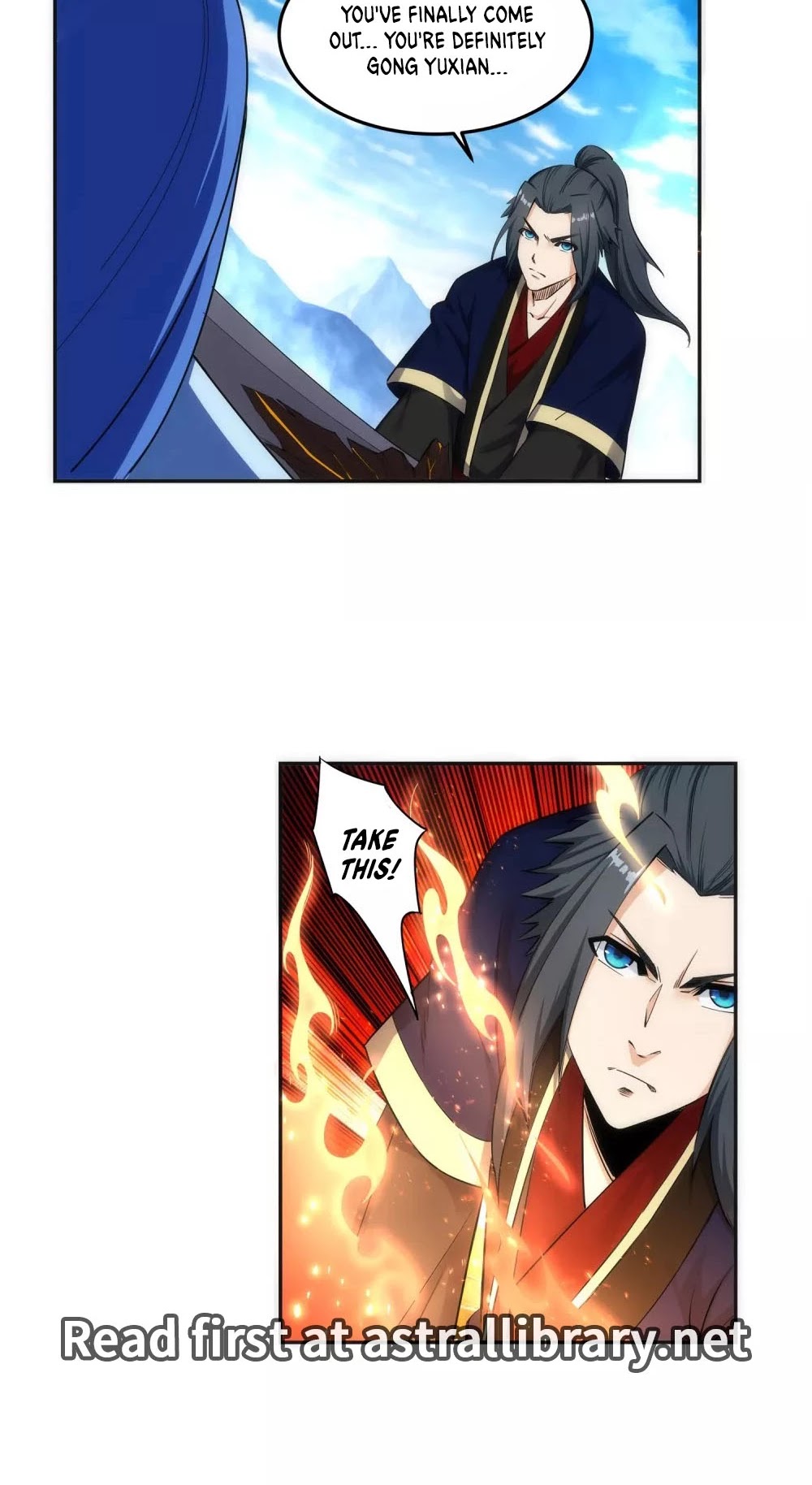 Page 15 of Chapter 181