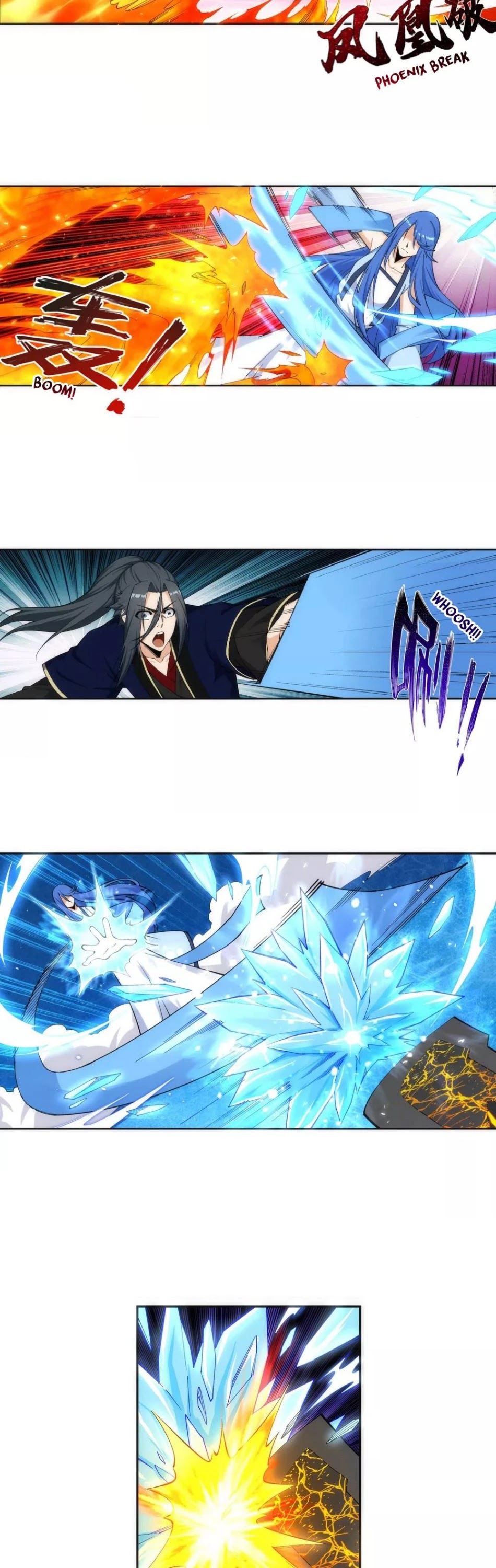Page 3 of Chapter 182