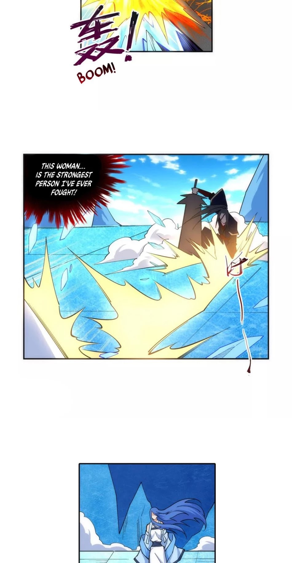 Page 4 of Chapter 182