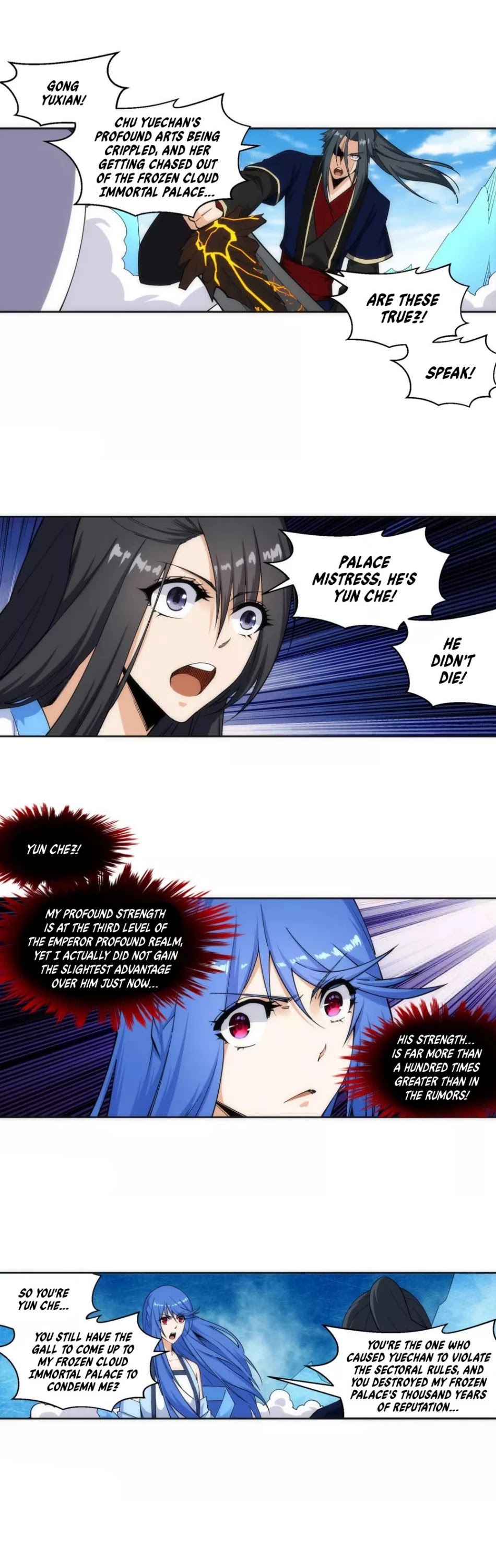 Page 6 of Chapter 182