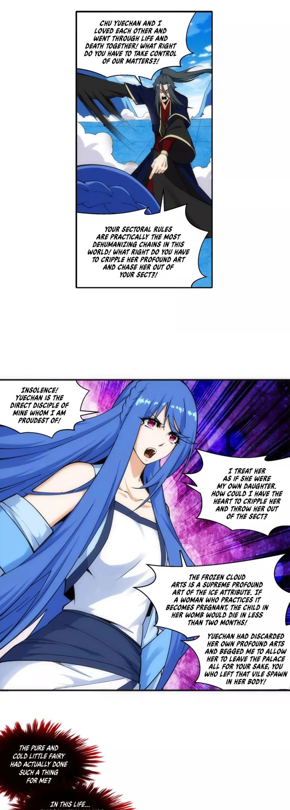 Page 7 of Chapter 182