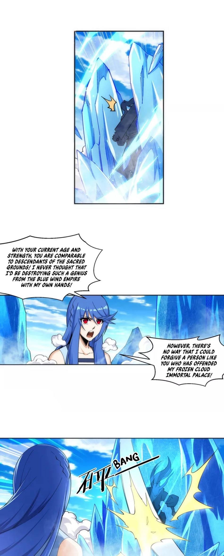 Page 12 of Chapter 182