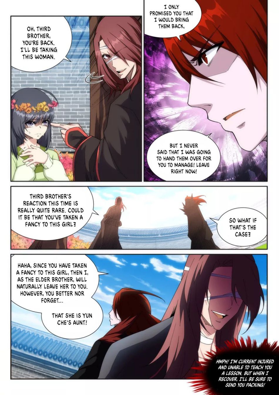 Page 7 of Chapter 186