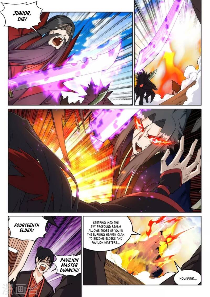 Page 3 of Chapter 188