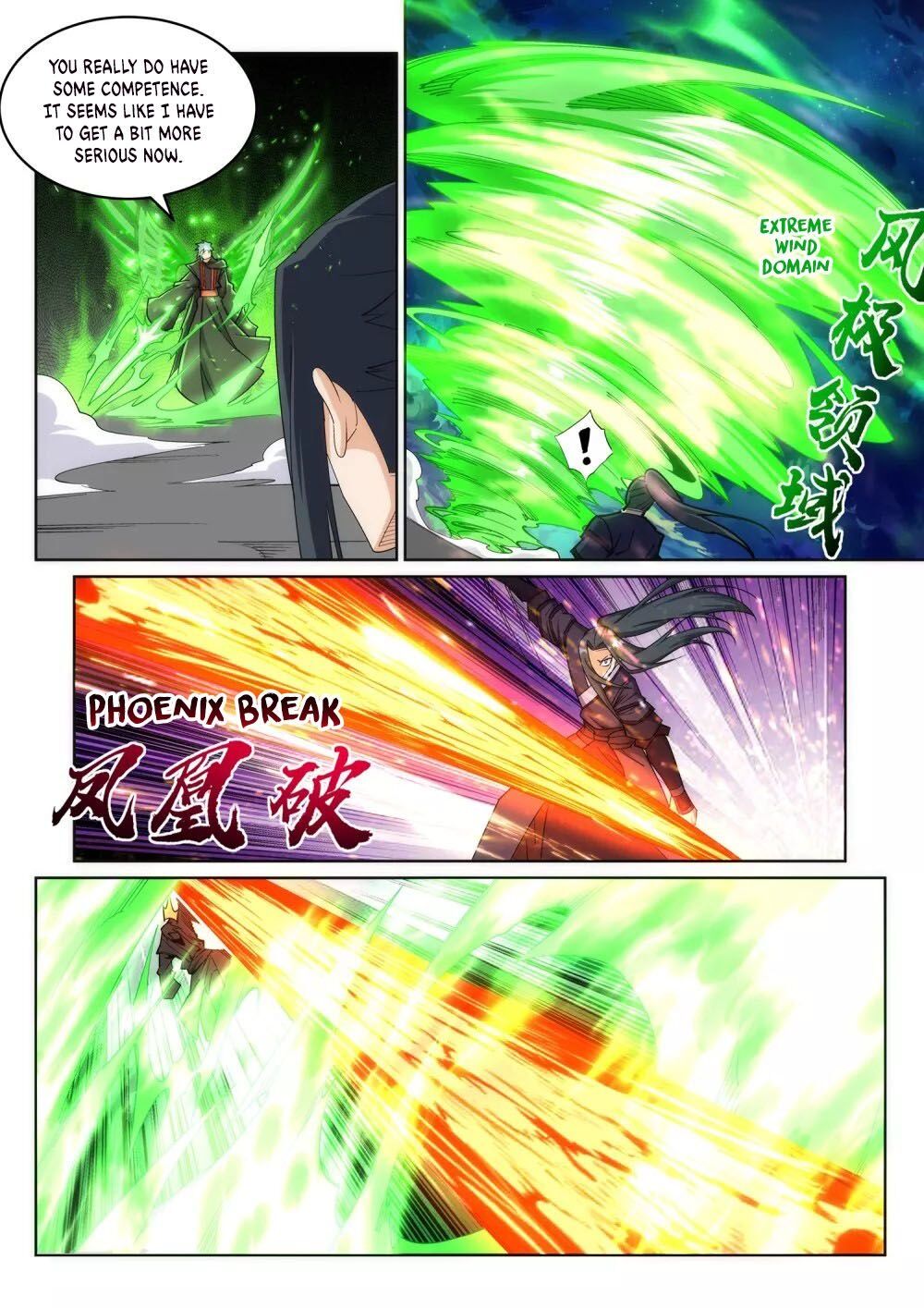 Page 7 of Chapter 198