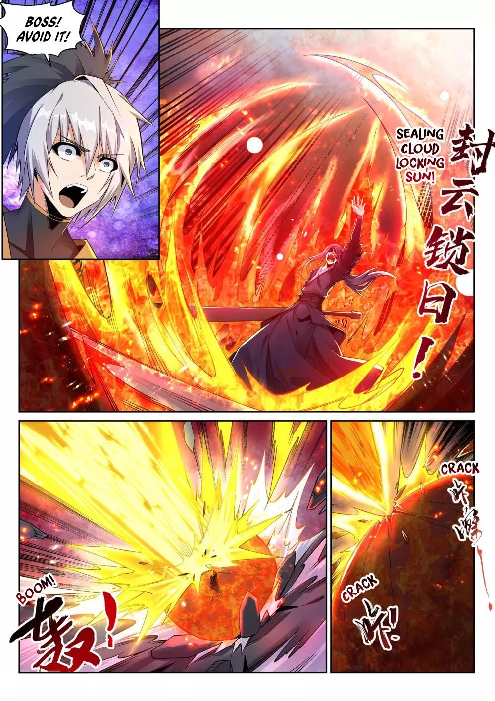 Page 5 of Chapter 201
