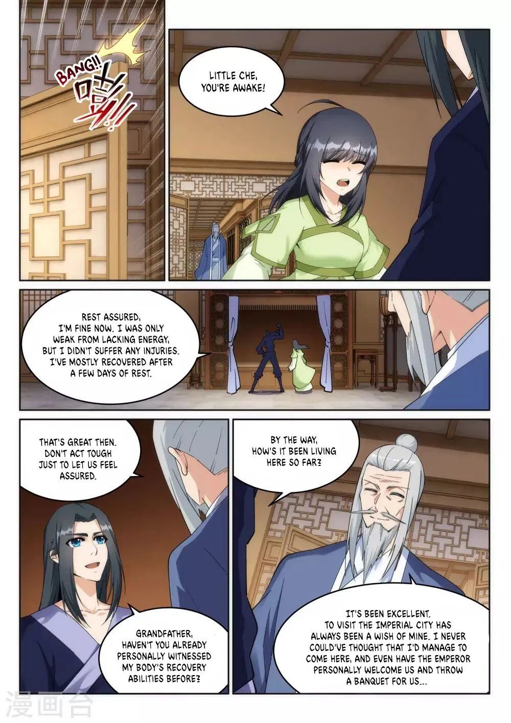 Page 11 of Chapter 203