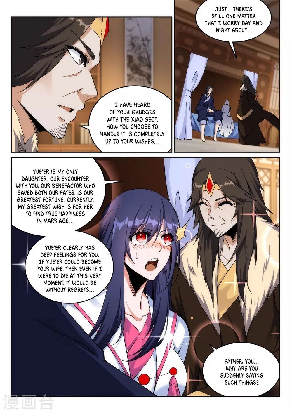 Page 5 of Chapter 204