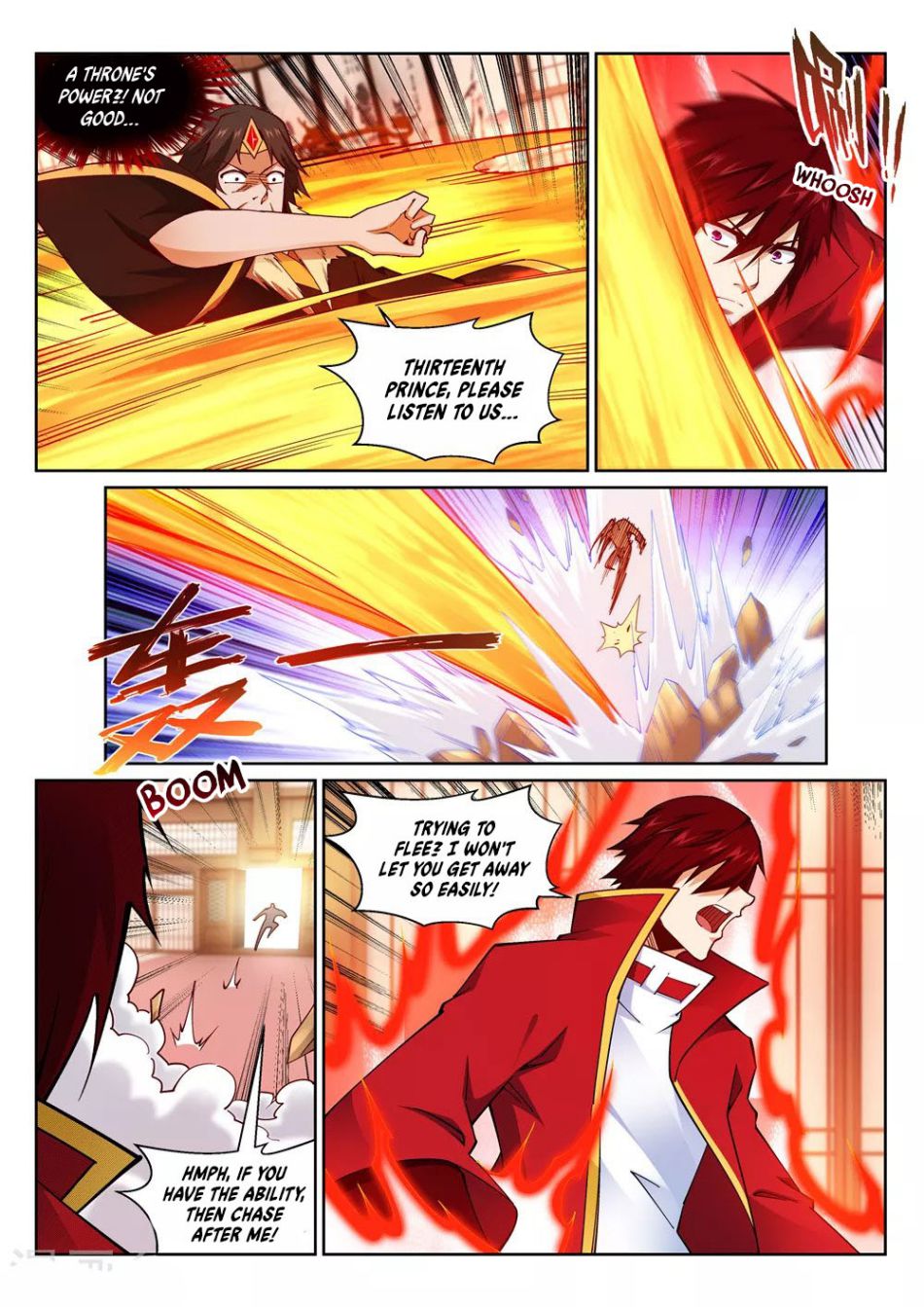 Page 8 of Chapter 205
